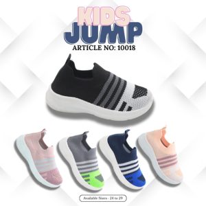 KADAM KIDS JUMP 10018