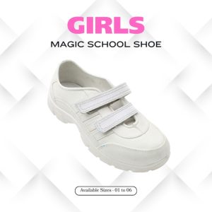 KADAM GIRLS SCHOOL SHOE