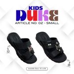 KADAM KIDS ART NO - 02