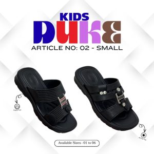 KADAM KIDS ART NO - 02
