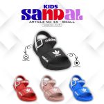 KADAM KIDS ART NO - 431