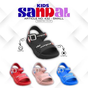 KADAM KIDS ART NO - 432