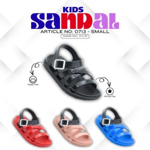 KADAM KIDS ART NO - 0713