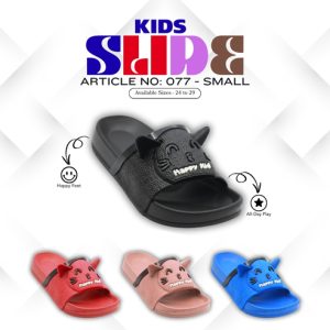 KADAM KIDS ART NO - 077