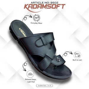 KADAMSOFT ART NO - 9502 - Black