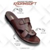 KADAMSOFT ART NO - 9502 - Brown