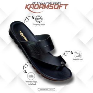 KADAMSOFT ART NO - 8804 - Black