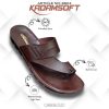 KADAMSOFT ART NO - 8804 - Brown