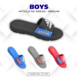 KADAM BOYS ART NO - 659/2A