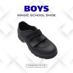 KADAM BOYS SCHOOL SHOE