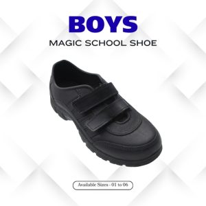 KADAM BOYS SCHOOL SHOE