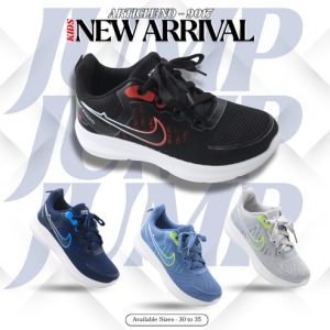 KADAM KIDS JUMP 9017