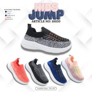 KADAM KIDS JUMP 10020