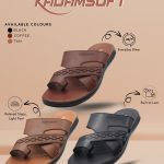 KADAMSOFT ART NO - 9805