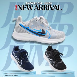 KADAM KIDS JUMP 9020