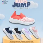 KADAM KIDS JUMP 10021