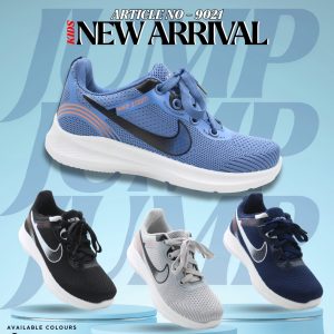 KADAM KIDS JUMP 9021