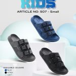 KADAM KIDS ART NO - 507 Small