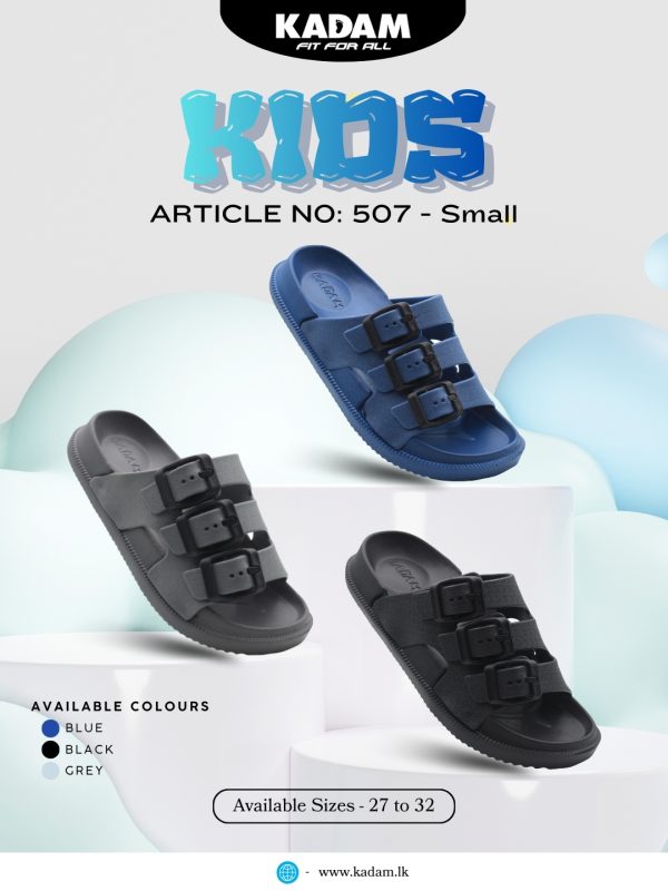 KADAM KIDS ART NO - 507 Small