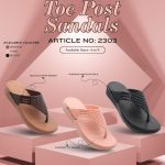 KADAM LADIES ART NO - 2303