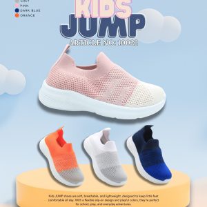 KADAM KIDS JUMP 10022