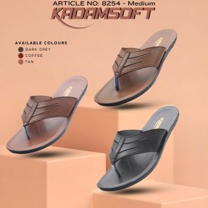 KADAMSOFT ART NO - 8254